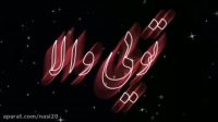 کلیپ عاشقانه شاد _ کلیپ عاشقانه جدید برای وضعیت واتساپ و اینستا _ دنیامی
