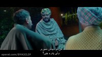 دانلود فیلم هندی میندو تسیلدارنی Mindo Taseeldarni 2019 درام زیرنویس فارسی