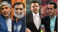 فردا تکلیف ریاست فدراسیون فوتبال مشخص می شود