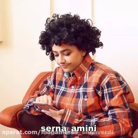 فیلم طنز سلنا امینی/فرق دخترا با پسرا