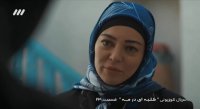 دانلود سریال کلبه ای در مه قسمت 24