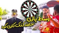 دعوای حامد تبریزی با مرتضی و سالار