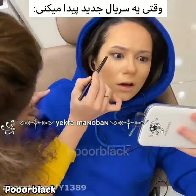 طنز جدید پریسا | پریسا پور مشکی | پریسا پور بلک | طنز خنده دار پریسا