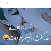 کلیپ دپ دخترونه _ کلیپ شاخ دخترونه
