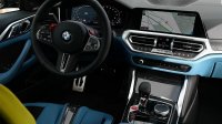 خودروی فوق العاده زیبای بی ام و مدل M4 2021