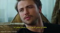 سریال ترکی دختران آفتاب قسمت26بازیرنویس فارسی