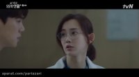 سریال کره ای پلی لیست بیمارستان قسمت4 *Hospital Playlist 1 2020*