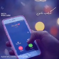 کلیپ عاشقانه ـ آهنگ عاشقانه ـ کلیپ غمگین برای وضعیت واتساپ و استوری