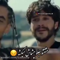 کلیپ غمیگن عاشقانه / میکس عاشقانه غمگین