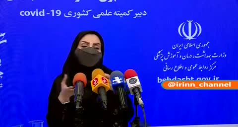 ماجرای خاصیت آهنربایی در ناحیه تزریق واکسن کرونا