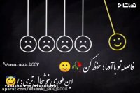 استوری غمگین/دانلود کلیپ کوتاه غمگین و احساسی
