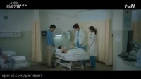 سریال کره ای پلی لیست بیمارستان قسمت7 *Hospital Playlist 1 2020*