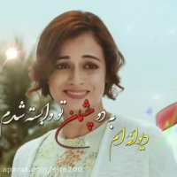 کلیپ غمگین ... کلیپ عاشقانه ... استوری واتساپ