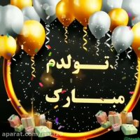 کلیپ جدید تولد . تولدم مبارک . برای استوری اینستا و واتساپ