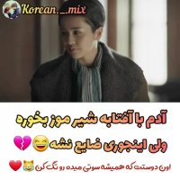 کلیپ عاشقانه کره ای _ کلیپ فیلم کره ای