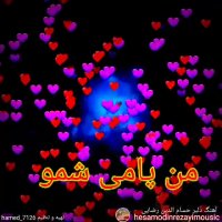 کلیپ برای وضعیت واتساپ جدید