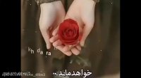 کلیپ خدایا کمکم کن - کلیپ درمورد خدا :: دستم رو بگیر