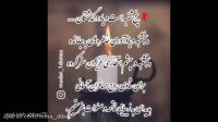 کلیپ یاد اموات / کلیپ پنجشنبه ها / کلیپ فاتحه / کلیپ پنجشنبه اموات جدید